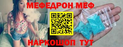 эйфоретик Бугуруслан