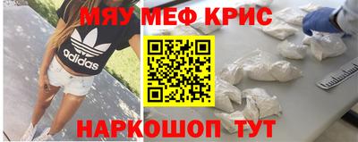эйфоретик Бугуруслан