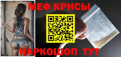 эйфоретик Бугуруслан