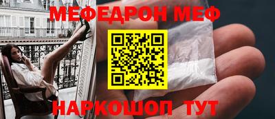 героин Партизанск