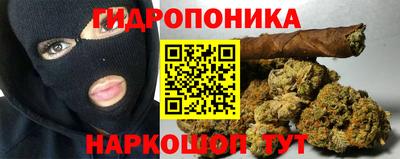 эйфоретик Бугуруслан