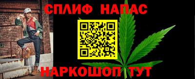 эйфоретик Бугуруслан