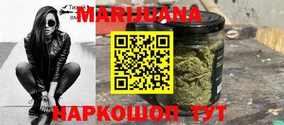 шишки Первоуральск