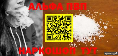 эйфоретик Бугуруслан