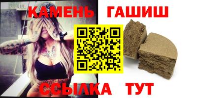 MESCALINE Пенза