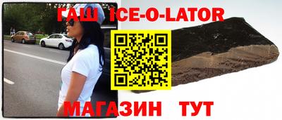 эйфоретик Бугуруслан