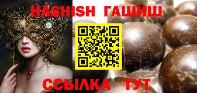 эйфоретик Бугуруслан