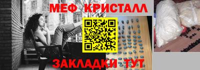 эйфоретик Бугуруслан