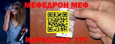 эйфоретик Бугуруслан
